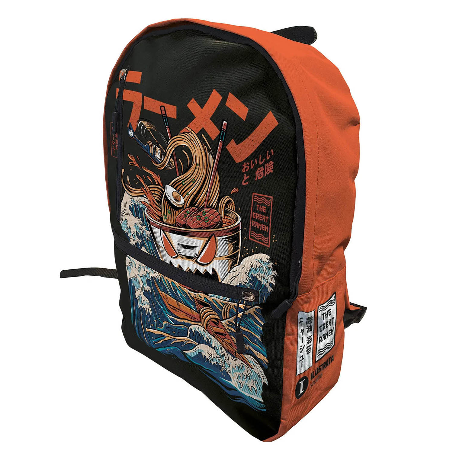Ilustrata – The Great Ramen Backpack