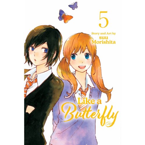 Like A Butterfly  - Vol 05