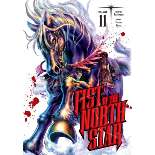 Fist Of The North Star - Vol 14