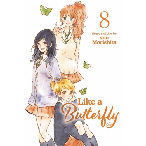 Like A Butterfly  - Vol 08
