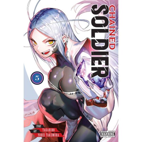 Chained Soldier  - Vol 05