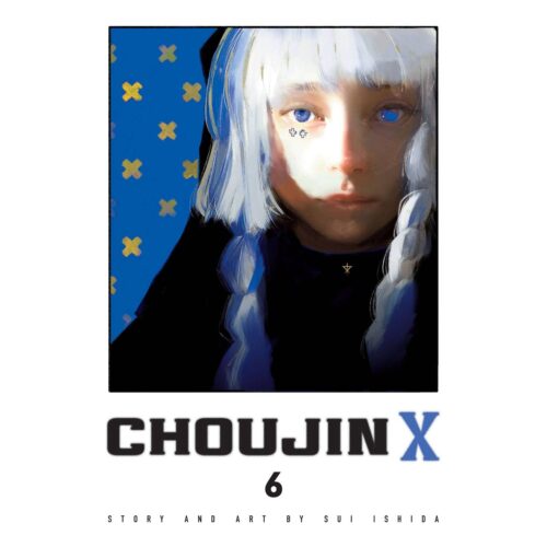 Choujin X  - Vol 06