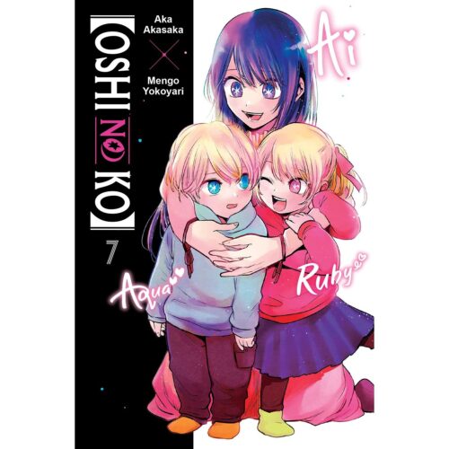 Oshi No Ko - Vol 07