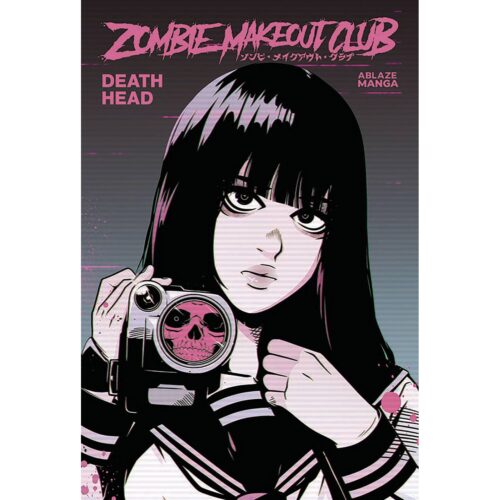 Zombie Makeout Club  - Vol 02