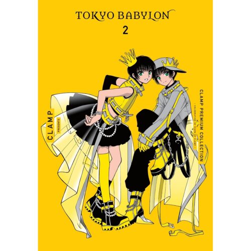 Clamp Premium Coll Tokyo Babylon  - Vol  02