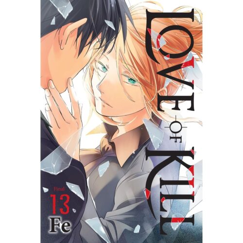 Love Of Kill  - Vol 13