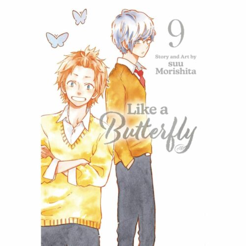 Like A Butterfly  - Vol 09
