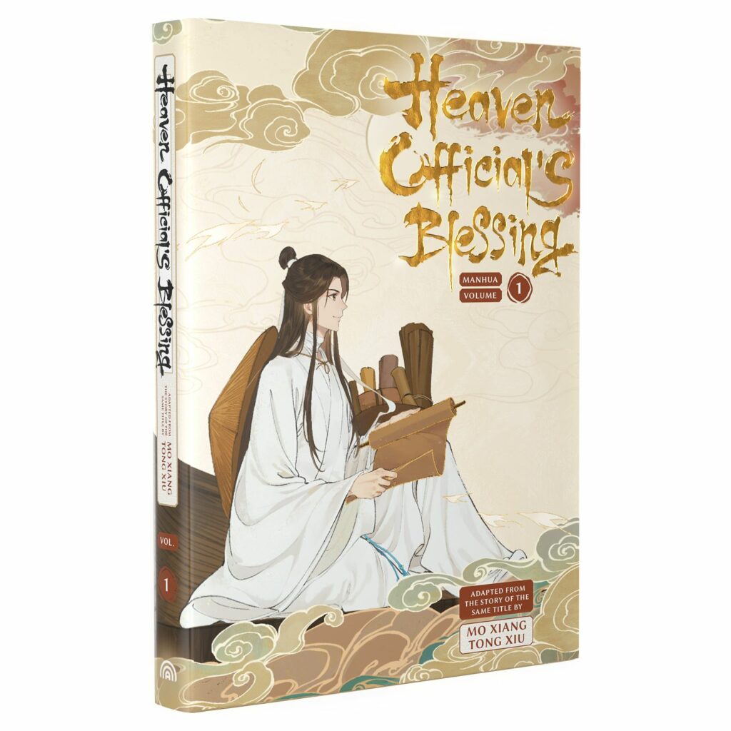 Heaven Official’s Blessing: Tian Guan Ci Fu (Deluxe Hardcover Novel) - Vol 4