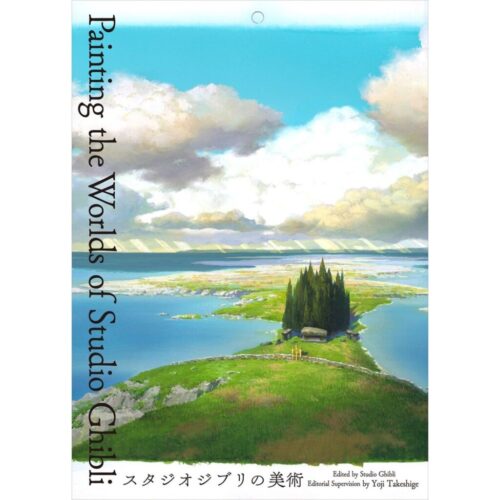 Painting the Worlds of Studio Ghibli