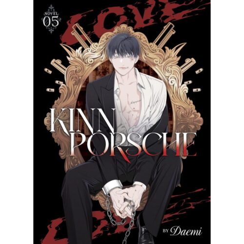 Kinn Porsche (light novel) - Vol 05