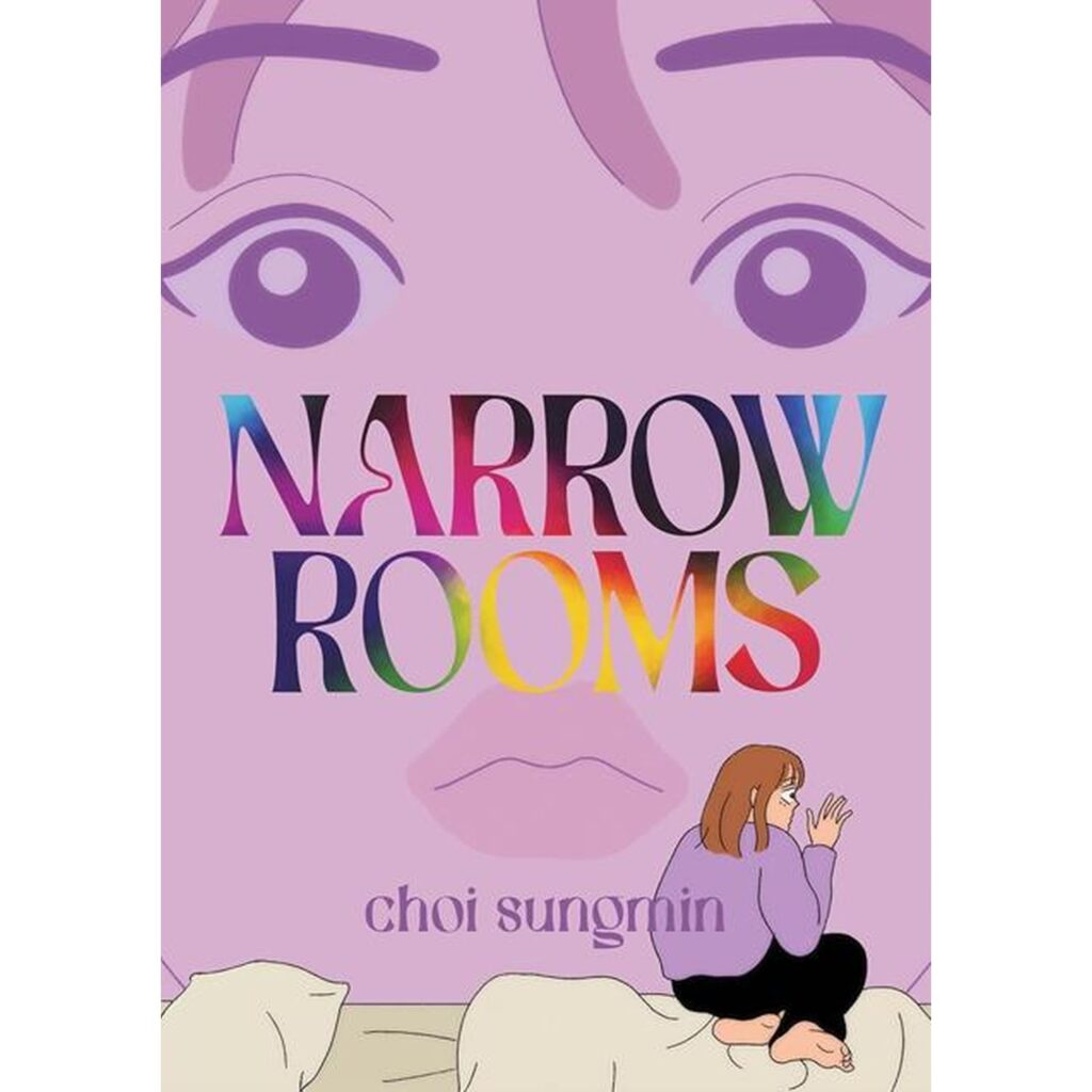 Narrow Rooms