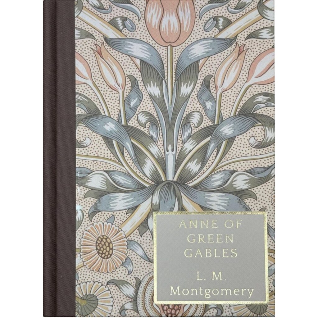 Anne of Green Gables (Heritage)
