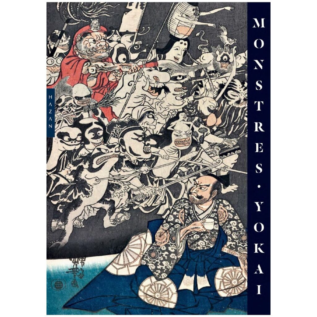 Yokai Monsters