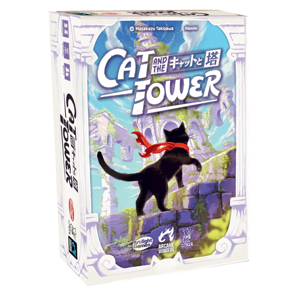 Cat and the Tower