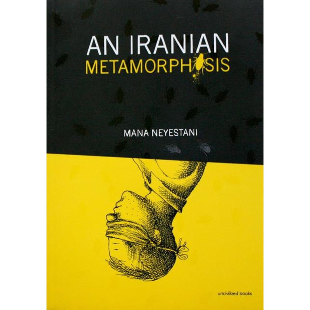 An Iranian Metamorphosis