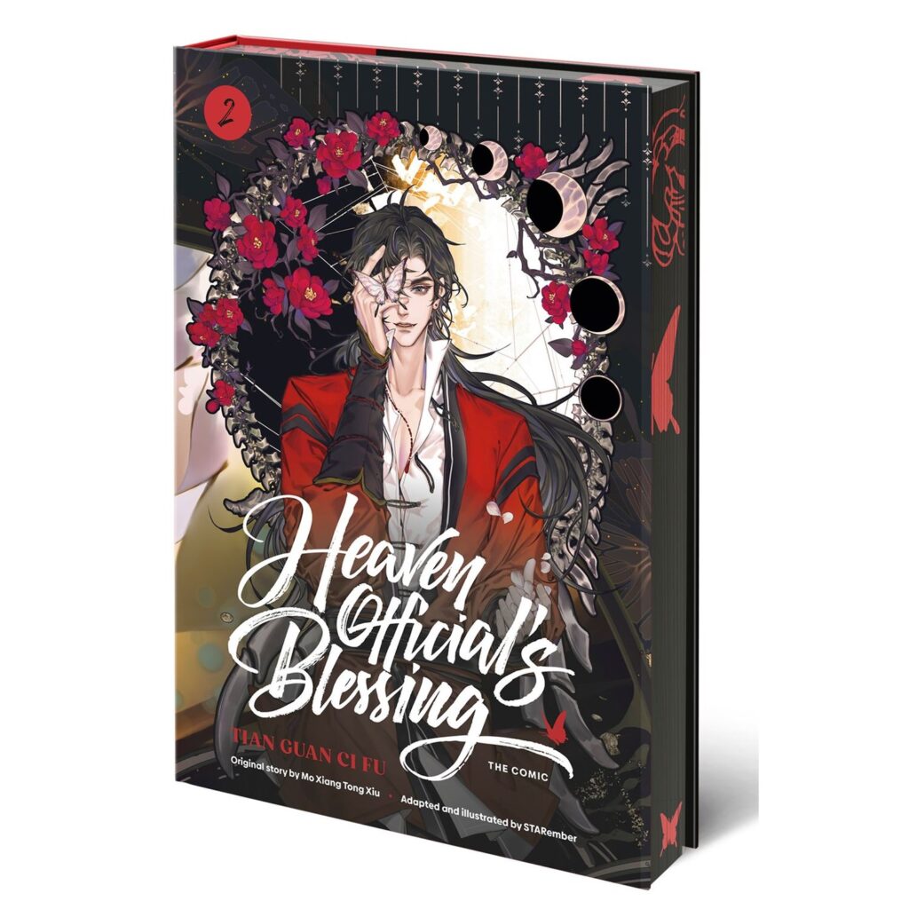 Heaven Official’s Blessing (The Comic), – Volume 2: Tian Guan Ci Fu