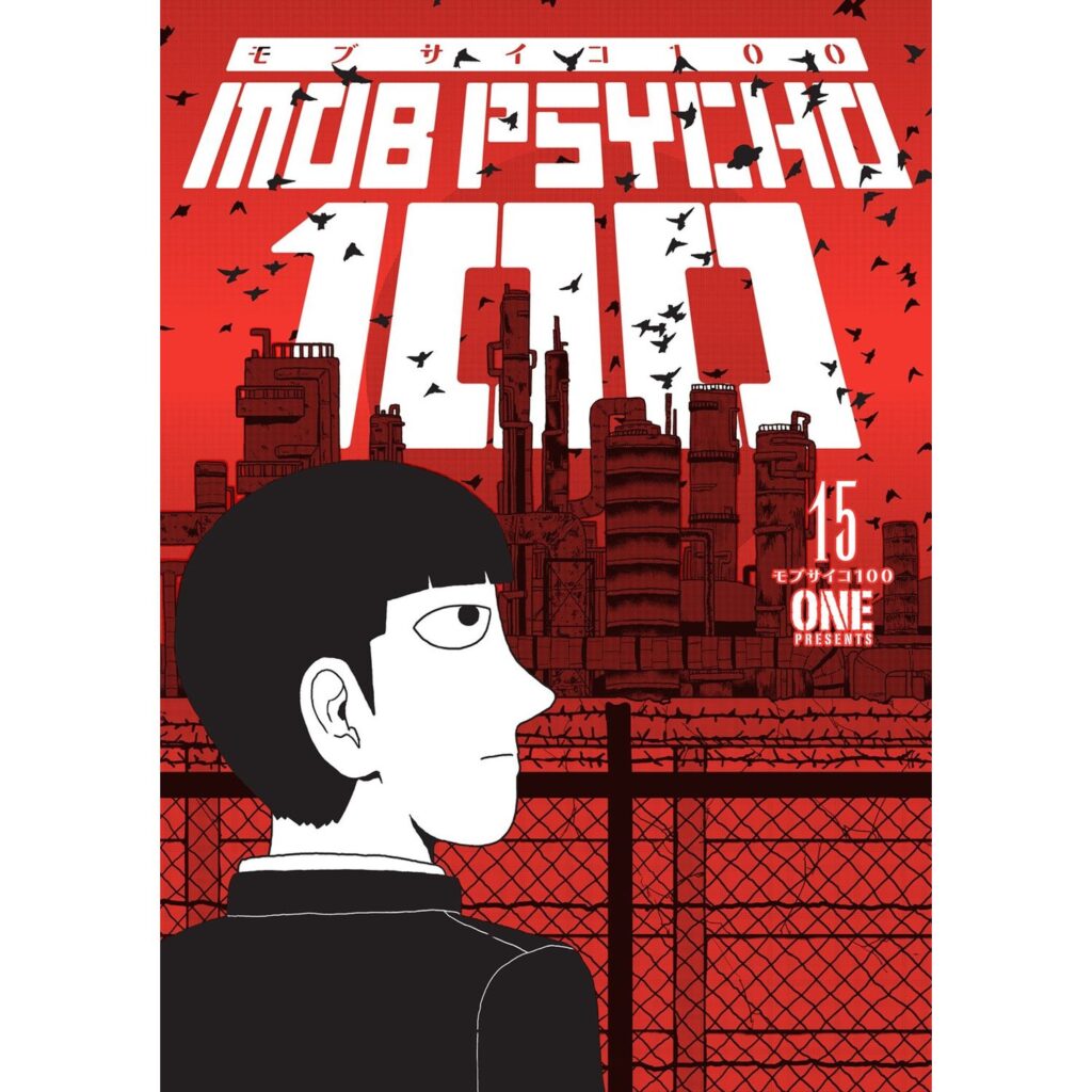 Mob Psycho 100 – Vol 15
