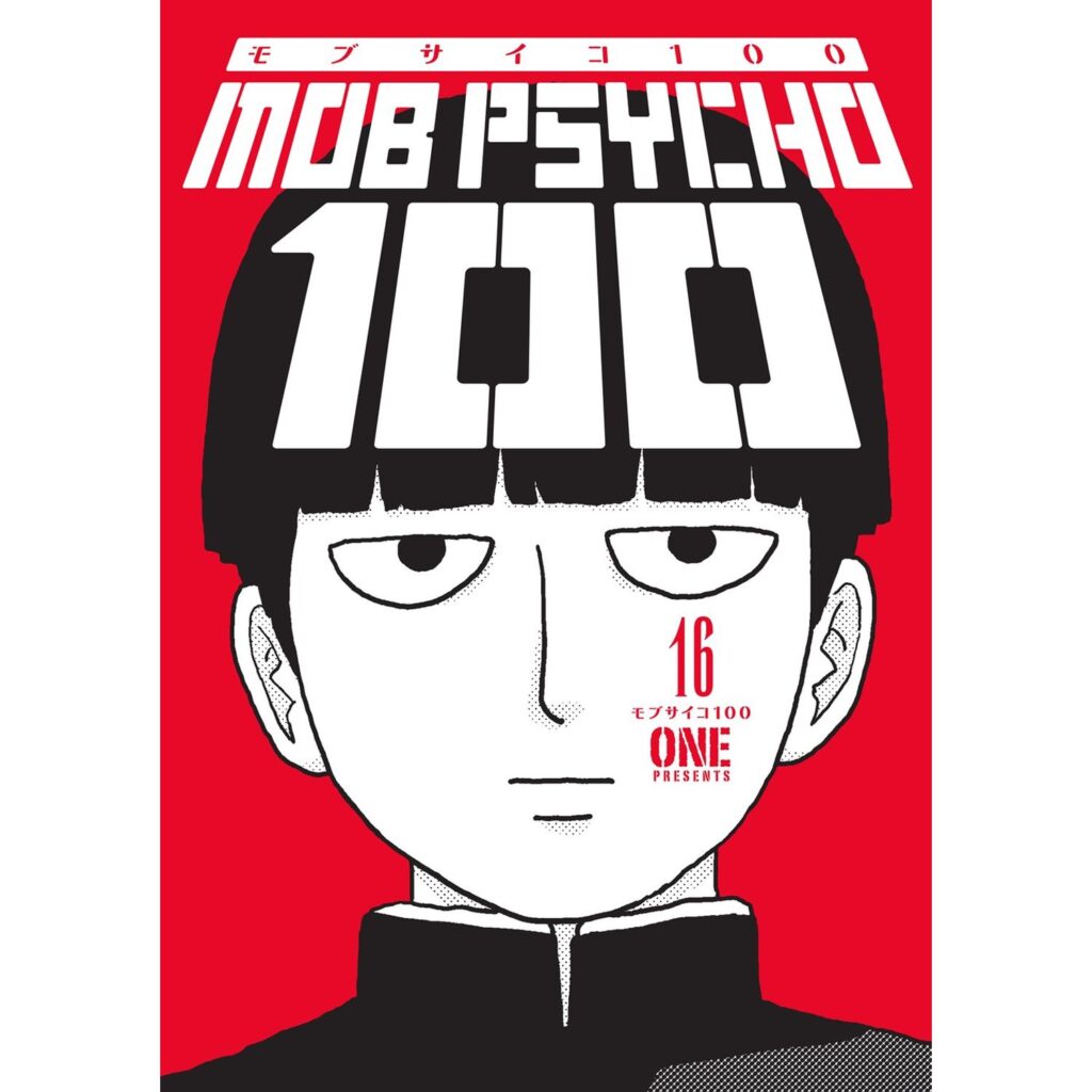 Mob Psycho 100 – Vol 16