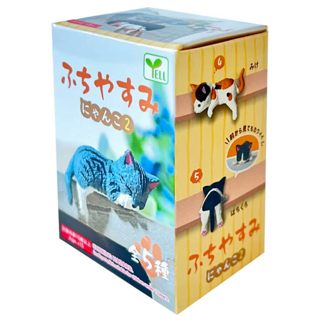 Sleeping Cats Blind Box