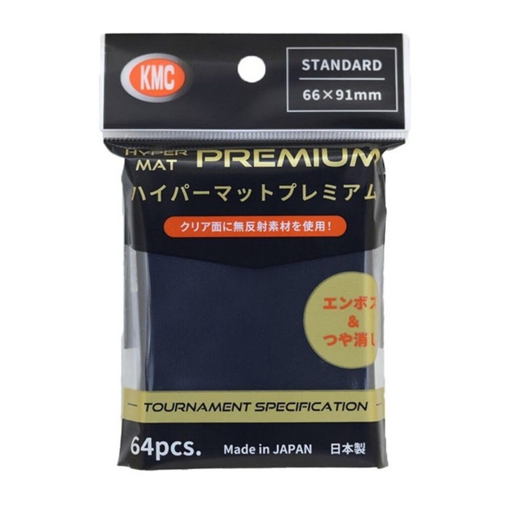 KMC Standard Hyper Mat Premium Black (64)