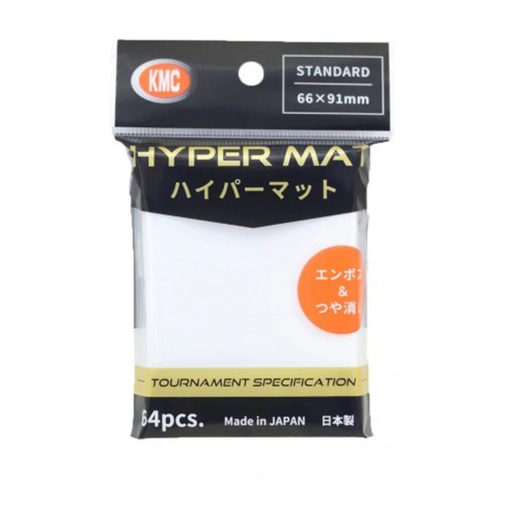 KMC Standard Hyper Mat White (64)