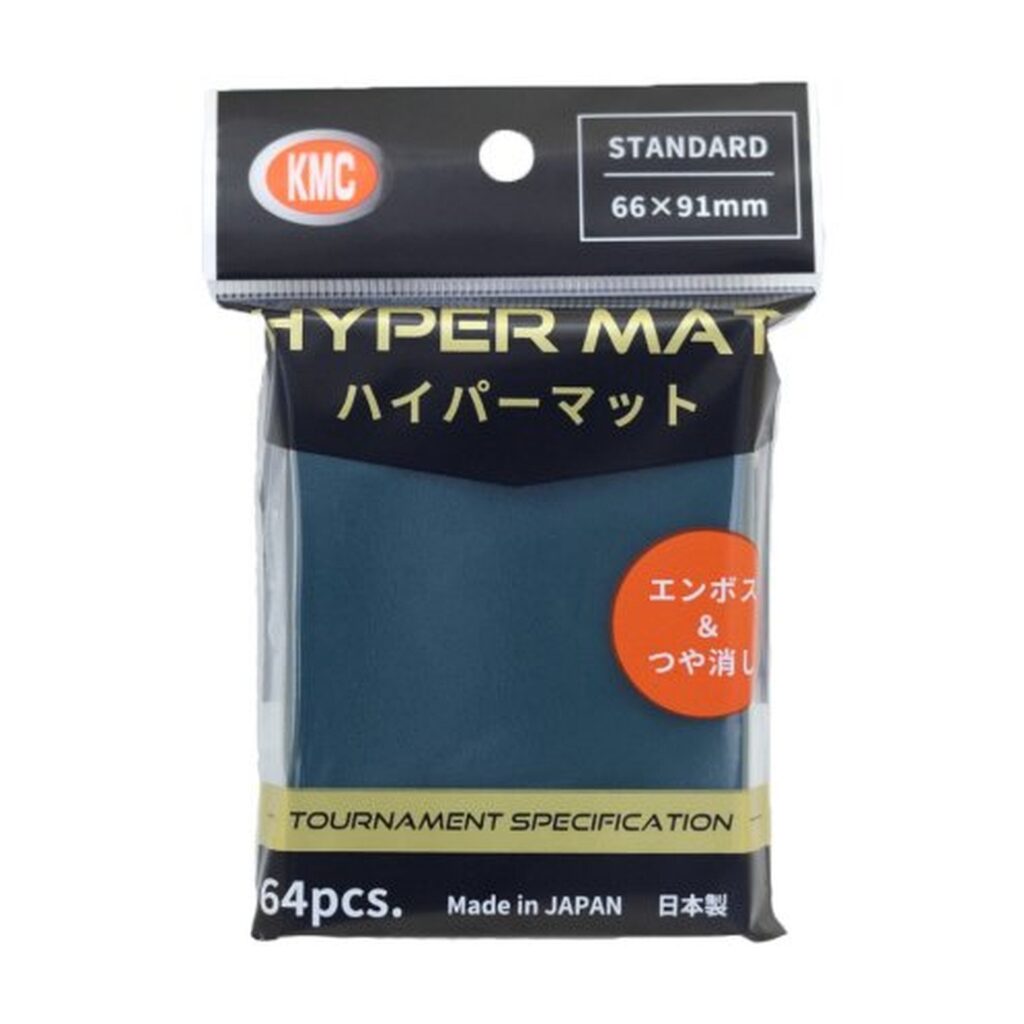 KMC Standard Hyper Mat Green (64)