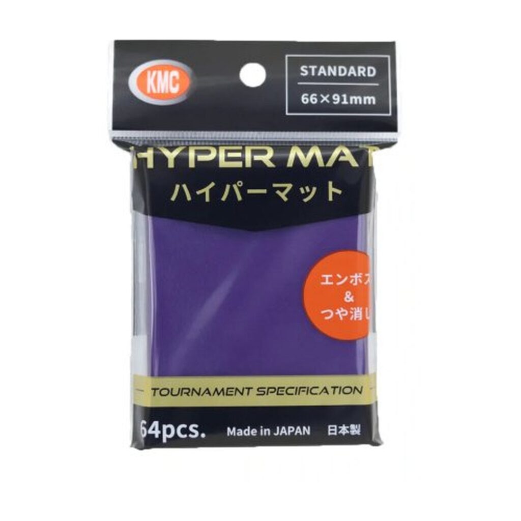 KMC Standard Hyper Mat Purple (64)
