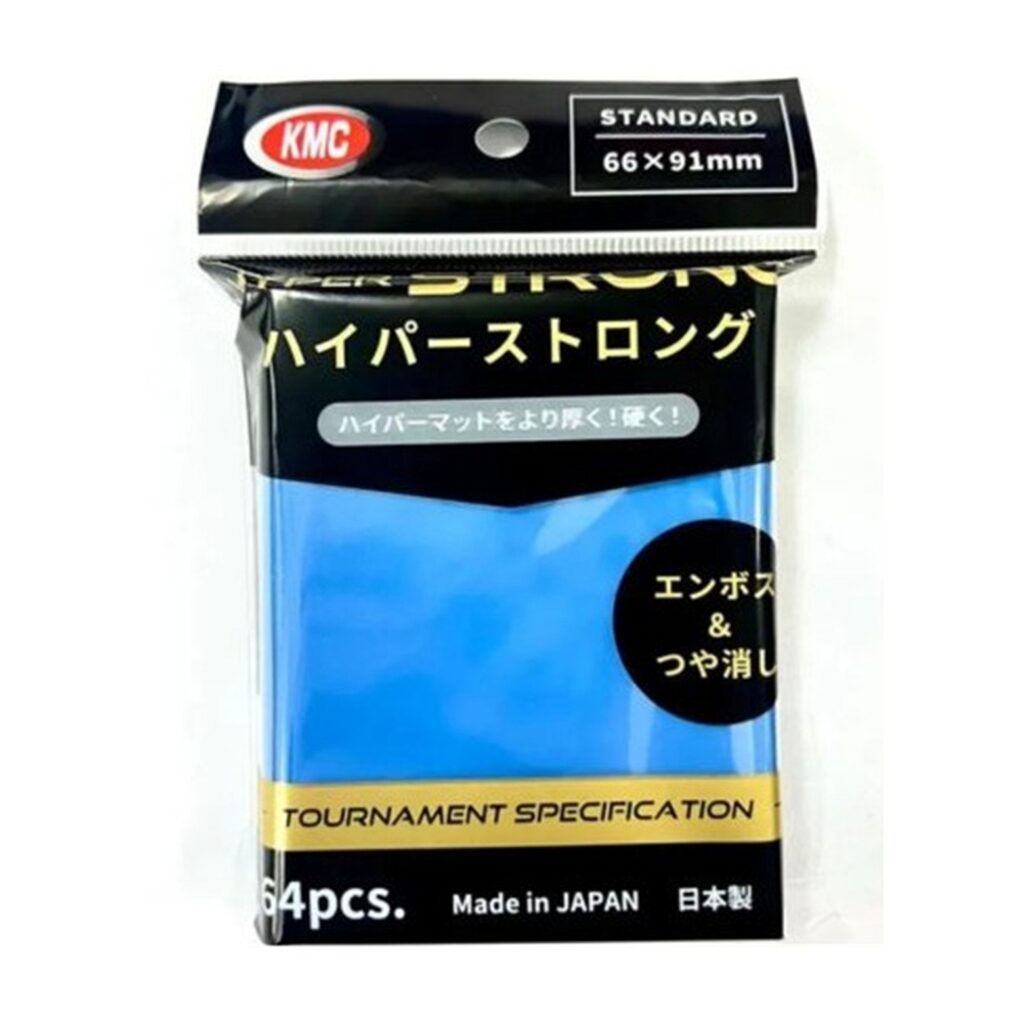 KMC Standard Hyper Strong Blue (64)