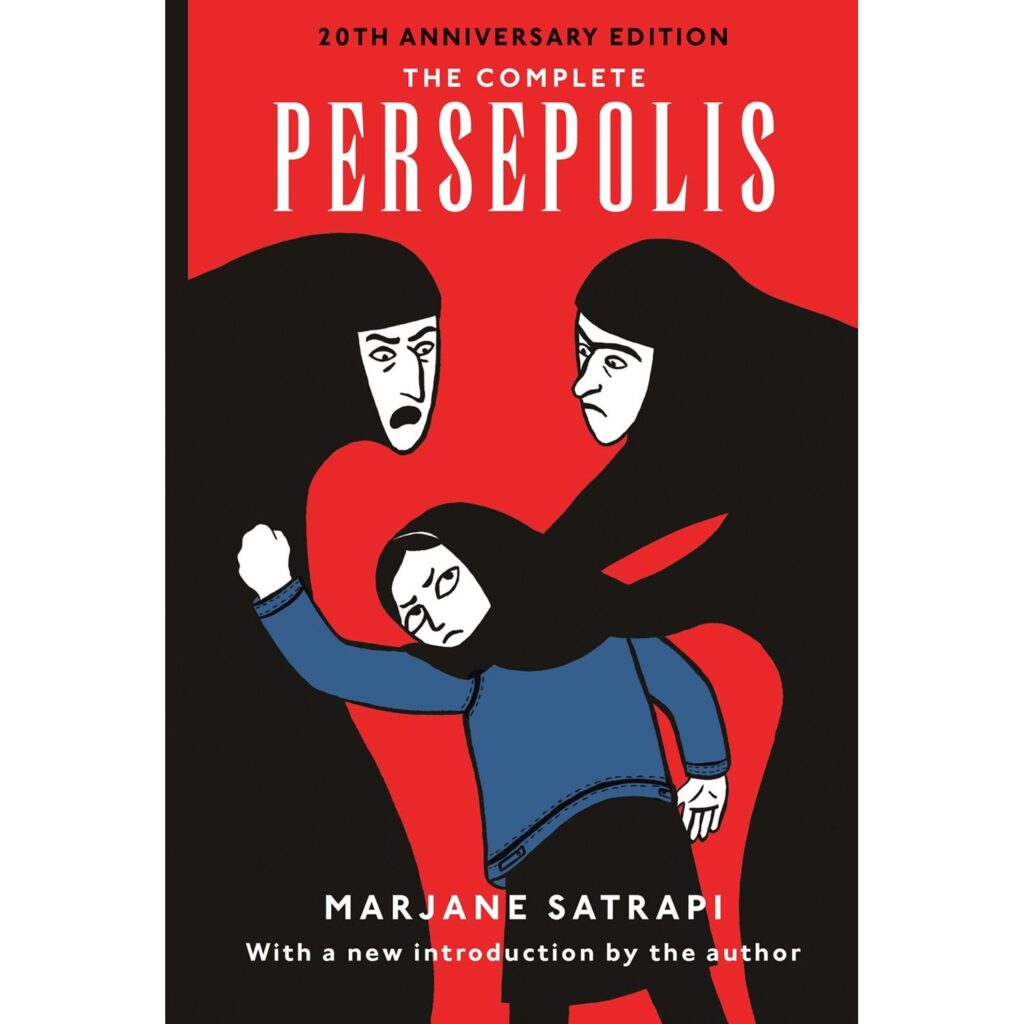 Complete Persepolis