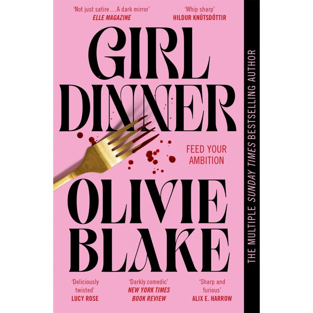 Girl Dinner