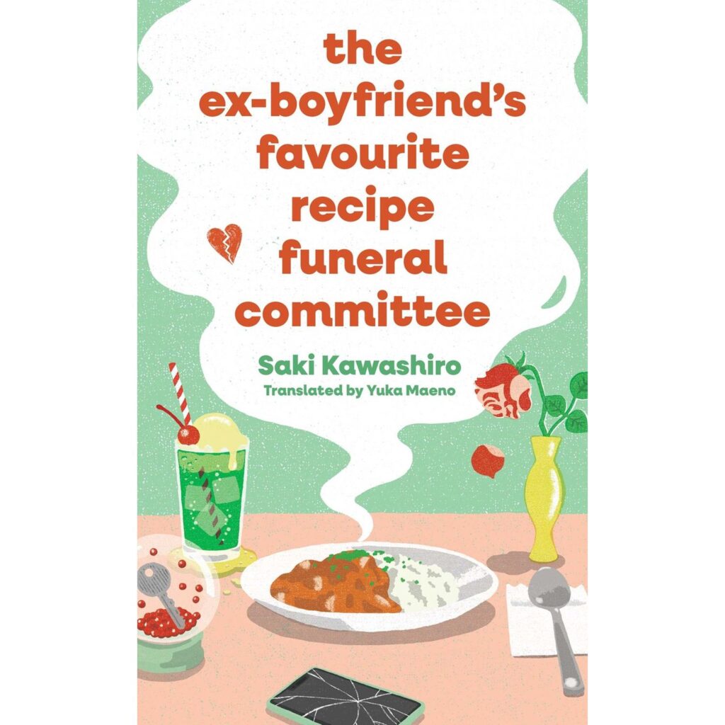 The Ex-Boyfriend’s Favorite Recipe Funer