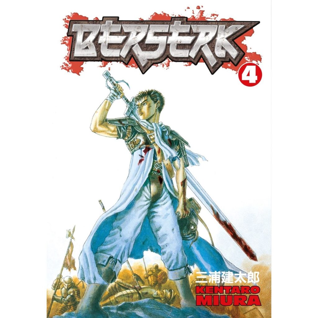 Berserk – Vol 04