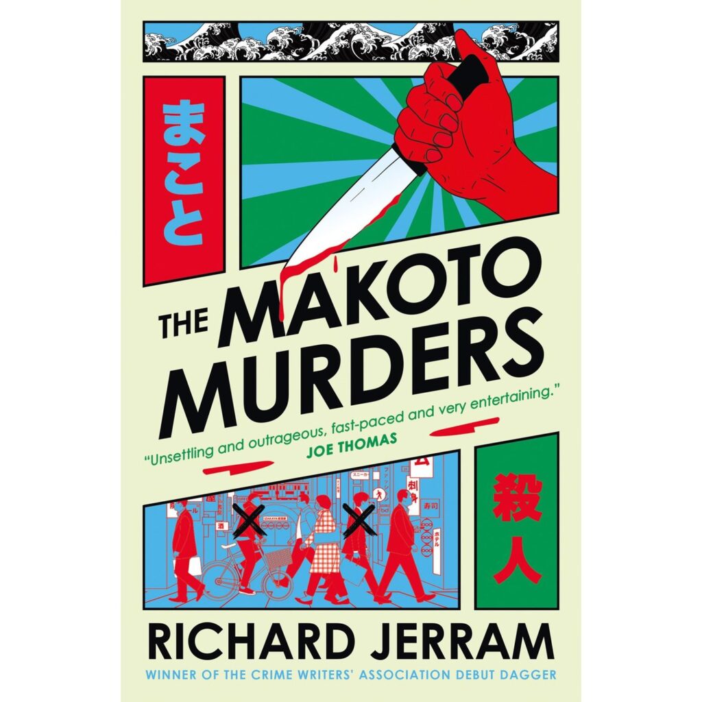 The Makato Murders