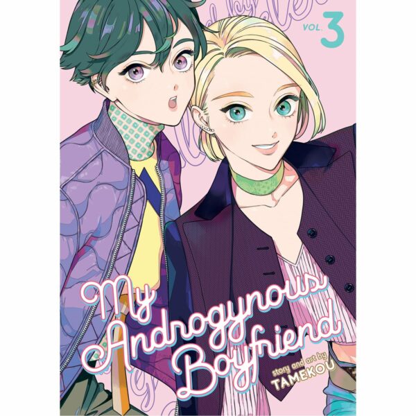 My Androgynous Boyfriend - Vol 03